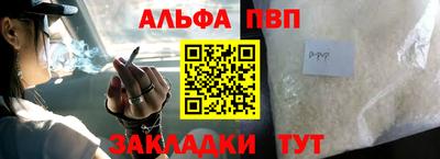 винт Гусев