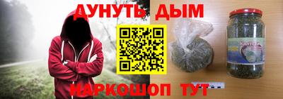 меф VHQ Балашиха