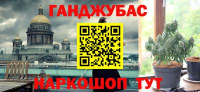 герыч Апрелевка