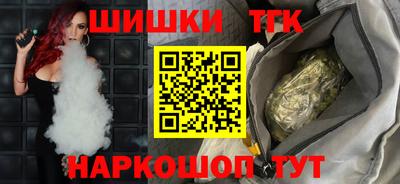 ешки Гусиноозёрск