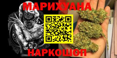 винт Гусев