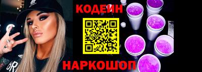 винт Гусев