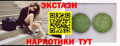 не бодяженный Гусь-Хрустальный
