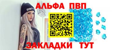 не бодяженный Гусь-Хрустальный