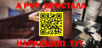 ешки Гусиноозёрск