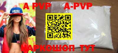 ешки Гусиноозёрск