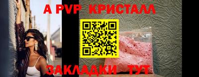 не бодяженный Гусь-Хрустальный