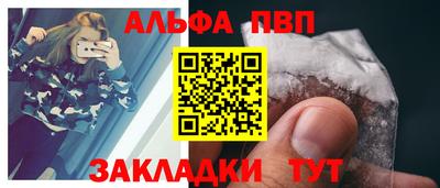 винт Гусев