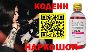 не бодяженный Гусь-Хрустальный