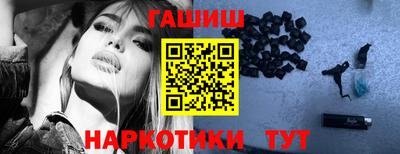 винт Гусев
