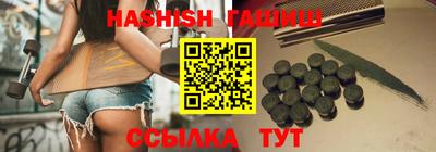 дурь Балаково