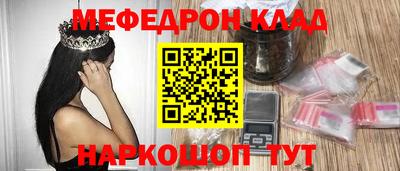 винт Гусев