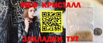 не бодяженный Гусь-Хрустальный