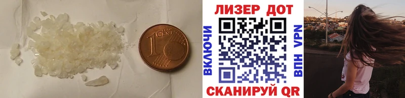 Лсд 25 экстази ecstasy  где можно купить наркотик  Назрань 