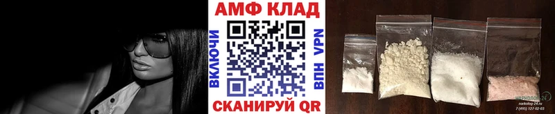MEGA ONION  купить наркотики цена  Назрань  shop как зайти  Метамфетамин мет 