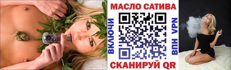 мега ССЫЛКА  Назрань  Дистиллят ТГК жижа 